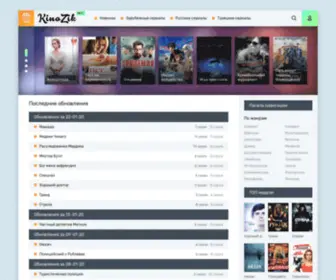 Kinozik.net(Смотреть) Screenshot