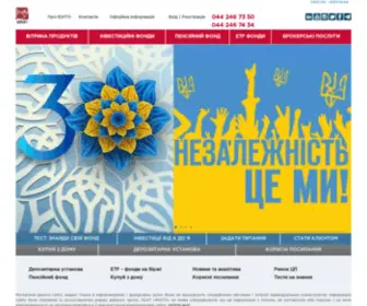 Kinto.com(Вигідні інвестиції та цінні папери в Україні) Screenshot