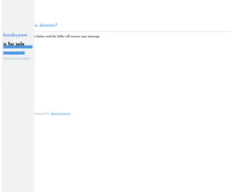 Kinuku.com(kinuku) Screenshot