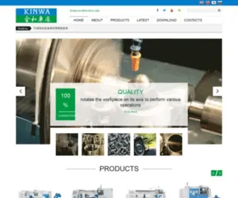 Kinwa-Lathe.com(Machine tools) Screenshot