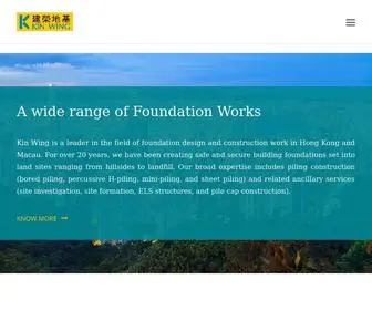 Kinwing.com.hk(KIN) Screenshot