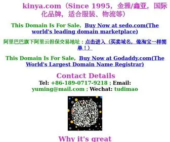 Kinya.com(kinya) Screenshot