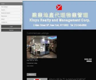 Kinyurealty.com(New York Real Estate and Management) Screenshot