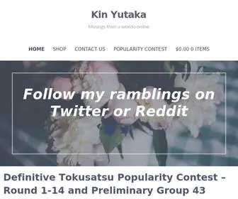 Kinyutaka.com(Musings from a weirdo online) Screenshot