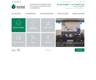 Kioge.com(Казахстанские выставки) Screenshot