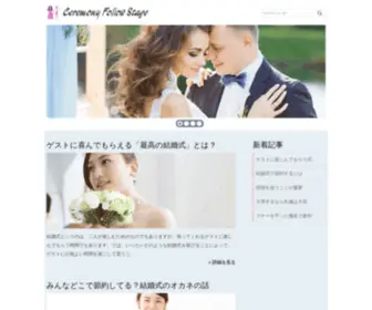 Kiosco12.com(Kiosco 12) Screenshot
