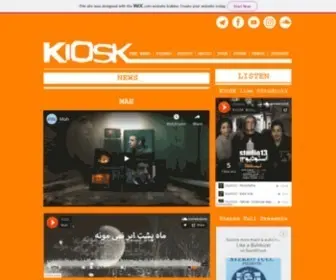 Kiosktheband.com(Kiosk is a Persian (Iranian)) Screenshot