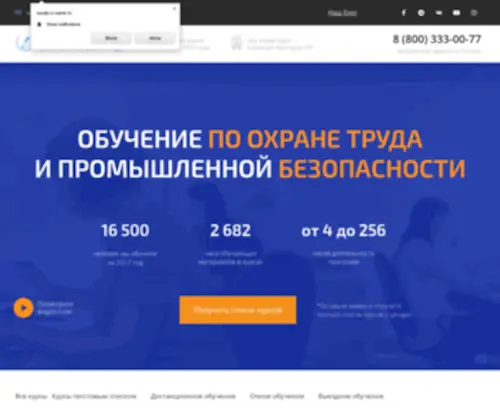 Kioutlp.ru(Kioutlp) Screenshot