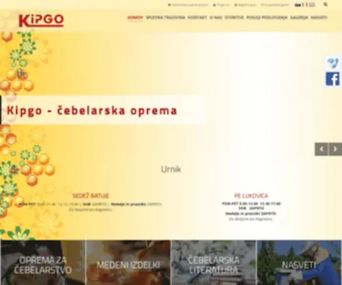 Kipgo.net(Ebelarska oprema in pripomocki) Screenshot