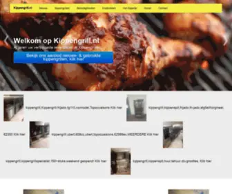 Kippengrill.nl(Uw kippengrillverkoper) Screenshot