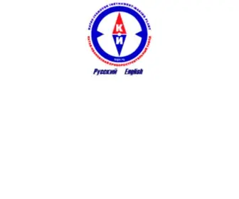 Kipz.ru(Russian Magnetic Compass Manufacturer) Screenshot