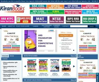 Kiranbooks.com(Kiran Prakashan) Screenshot