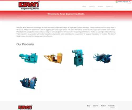 Kiranengineeringworks.com(Responsive HTML Template) Screenshot