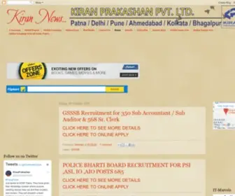 Kirannews.in(Kiran News) Screenshot