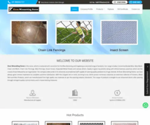 Kiranwirenettingstores.in(Safety Wire Mesh Manufacturers) Screenshot