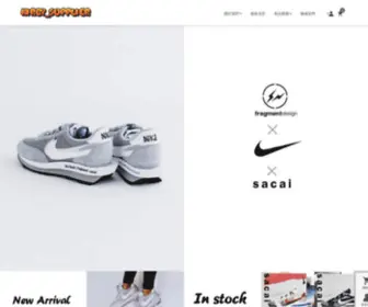 Kirbysupplier.com(柯比店舖) Screenshot