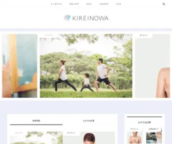 Kireinowa.jp(Kireinowa) Screenshot
