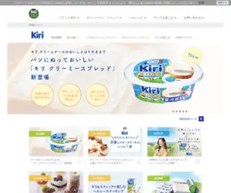 Kiri.jp(ベル ジャポン オフィシャルサイト) Screenshot