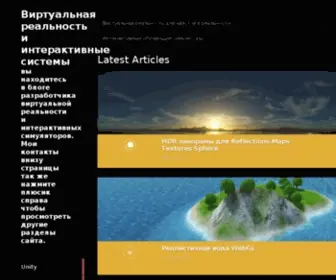 Kiridk.ru(Kiridk) Screenshot