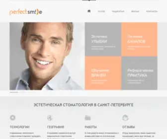 Kirillkostin.ru(Эстетическая стоматология в Санкт) Screenshot