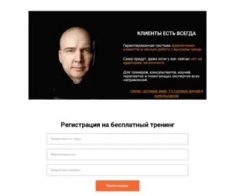 Kirillmaximov.ru(Kirillmaximov) Screenshot