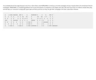 Kirimemail1.com(Kirimemail1) Screenshot