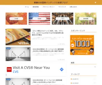 Kirin-Kabu-Life.com(主に日本個別株と米国株ETFへ) Screenshot