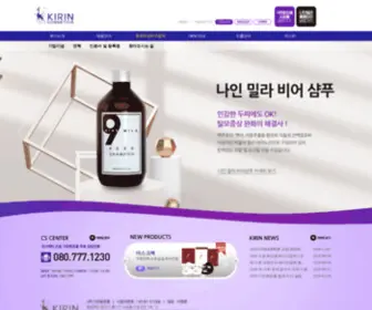 Kirincos.com(Kirincos) Screenshot