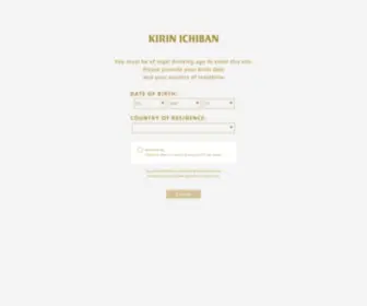 Kirinichiban.com(KIRIN ICHIBAN Brand Story) Screenshot