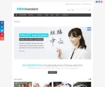 Kirinmandarin.com(KIRIN Mandarin) Screenshot