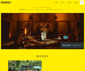 Kirinzi.jp(キリンジ) Screenshot