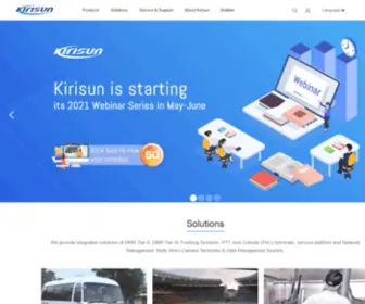 Kirisun.com(科立讯网站) Screenshot