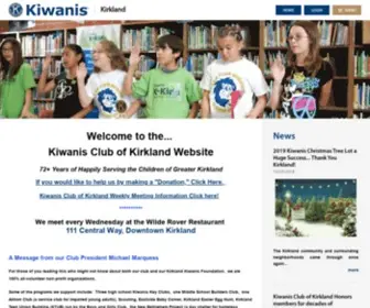 Kirklandkiwanis.org(Kiwanis International) Screenshot