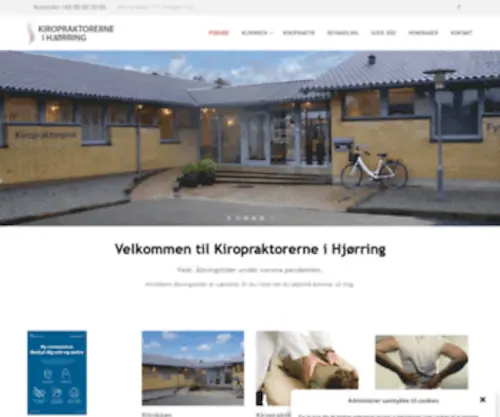Kiropraktor-Hjorring.dk(Kiropraktorerne i Hjørring) Screenshot