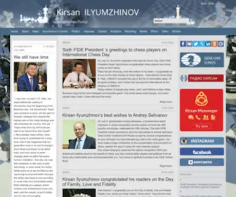 Kirsan.today(Кирсан Илюмжинов) Screenshot