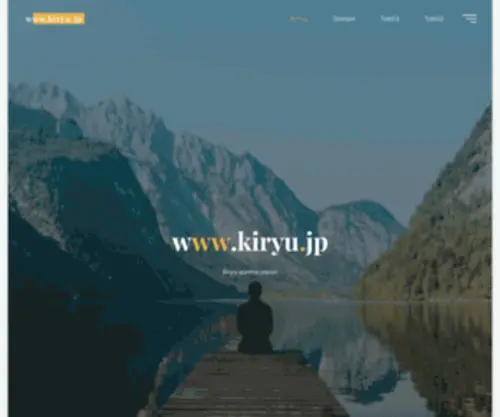 Kiryu.jp(Kiryu gunma japan) Screenshot