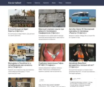 Kirzank.ru(Kirzank) Screenshot
