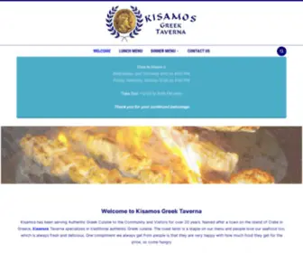 Kisamostaverna.com(Kisamos Greek Taverna) Screenshot