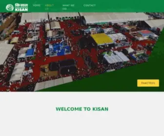 Kisan.com(Kisan) Screenshot