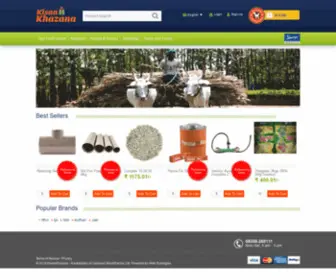 Kisankhazana.com(Kisan Khazana) Screenshot