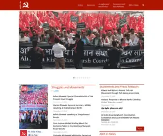 Kisansabha.org(All India Kisan Sabha) Screenshot