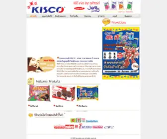 Kiscothai.com(KiscoThai) Screenshot