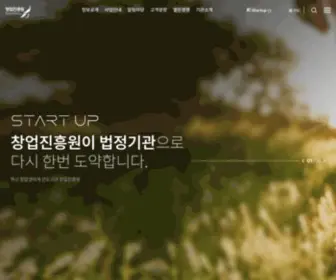 Kised.or.kr(창업진흥원) Screenshot