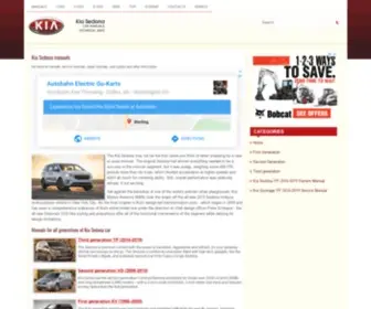 Kisedona.com(Kia Sedona owners manuals) Screenshot