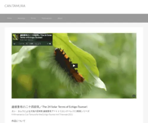 Kisetsuga.com(CAN TAMURA) Screenshot