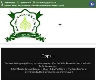 KishalayamadhyamGram.in(Since 1978) Screenshot