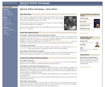 Kishon.info(Ephraim Kishon) Screenshot