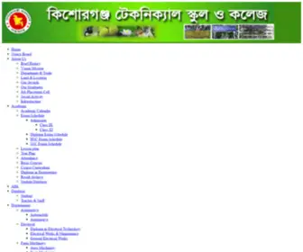 KishoreganjTSC.gov.bd(Kishoreganj Technical School & College) Screenshot