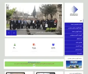 Kishtech.ir(صفحه نخست) Screenshot
