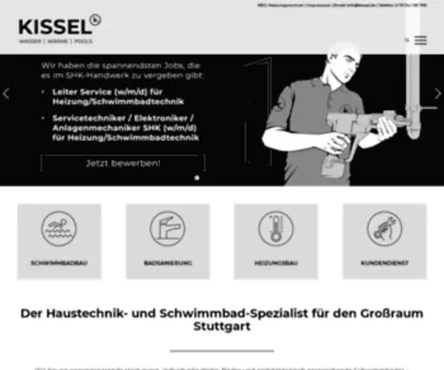 Kissel.de(Schwimmbadbau Stuttgart Böblingen Baden) Screenshot